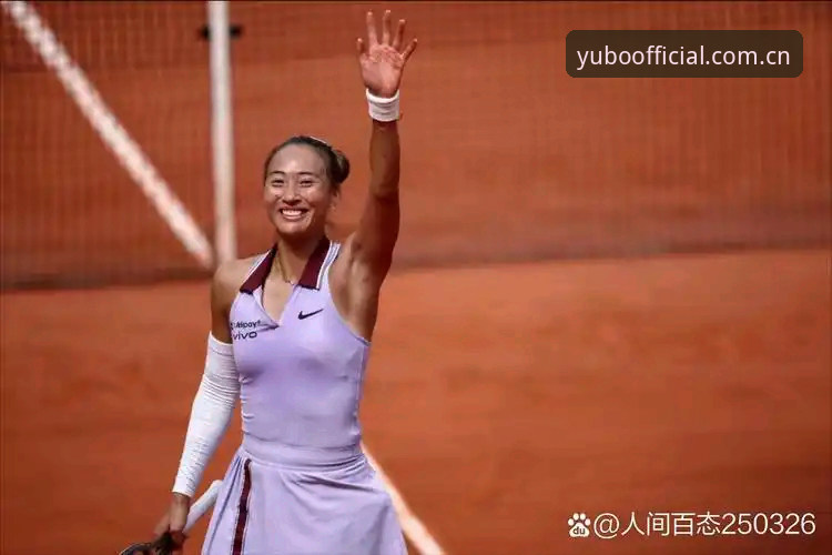 宇博设备识别 2026法网女单观赛指南:从郑钦文首轮到八强对位,宇博用户这样看比赛